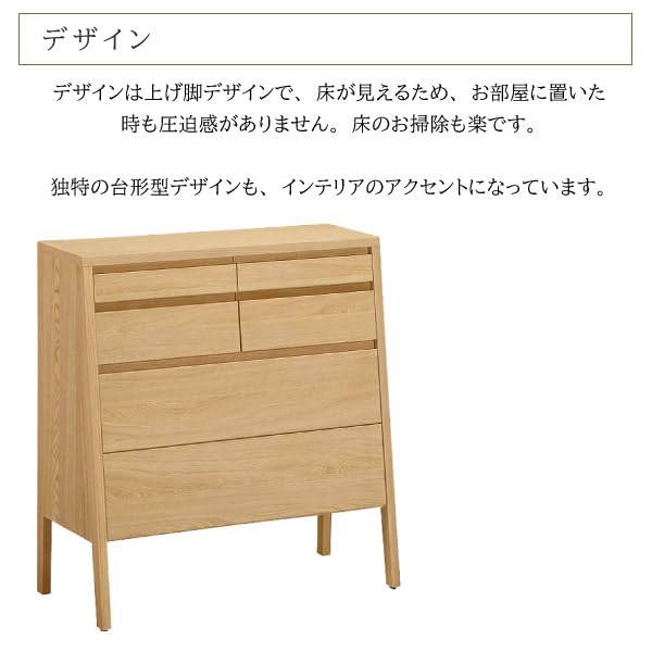 びじまま‼️karimoku 木製チェスト 2段 ドロアーチェスト タンス カリモク FT3114 ハイタイプ オーク材